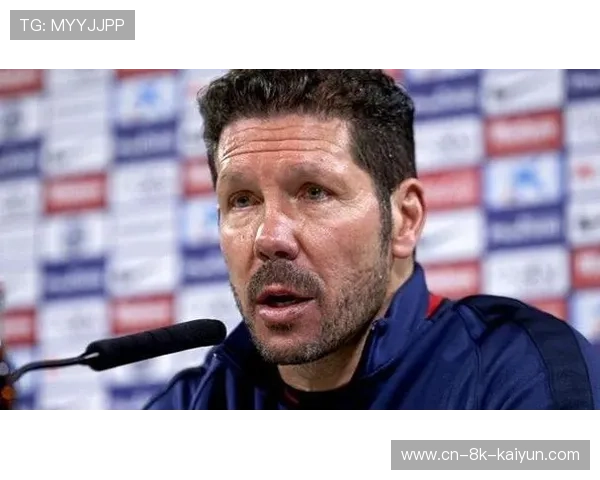 西蒙尼谈马竞防守哲学,团队纪律是成功基础