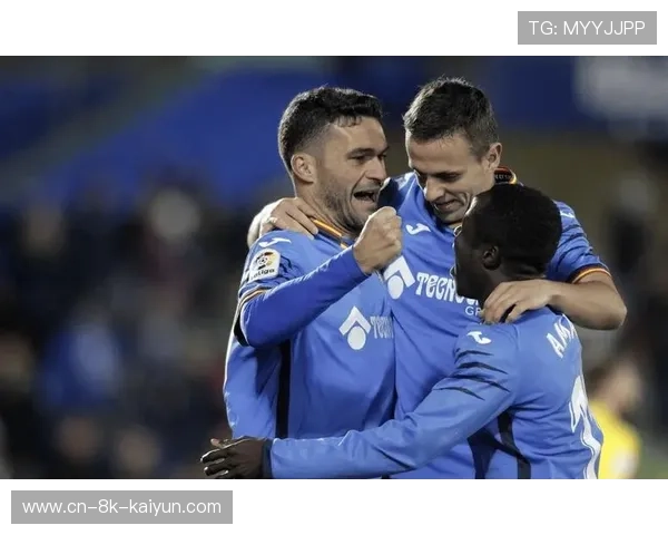 毕尔巴鄂0-1赫塔费,马约拉尔补射制胜后狂奔庆祝